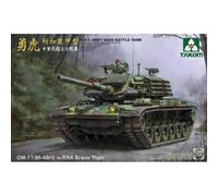 Maquette Char Cm-11 Brave Tiger W/era M-48h |takom|2091| 1:35 Maquette Char Prom