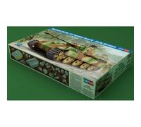 HB84545# German 12.8cm FLAK 40 Hobby Boss 1/35