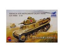 Maquette Char : H39 Hotchkiss Char L?Ger Fran?Ais-Bronco Models