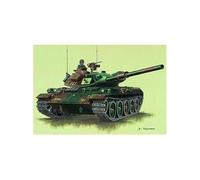 Trumpeter Maquette char japonais moyen Type 4 1975 – Échelle 1:72 – Variante G