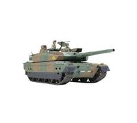 Maquette Char Japonais Type 10 Jgsdf-Tamiya