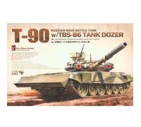Maquette Char - MENG - T-90 w/ TBS-86 Tank Dozer - Modèle à l'échelle 1/35