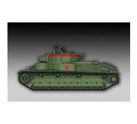 Maquette char : Soviet T-28 Medium Tank (Soudé)