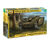 Maquette Char Sturmgeschütz Iv (sd.kfz.167) German Self-propelled Anti-tank-gun