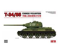 Maquette Char T-34/85 Chinese Volunteer |rye Field Model|5059| 1:35 Maquette Cha