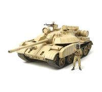 Maquette Char : T-55 Enigma Irakien-Tamiya