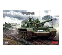 Maquette Char T-55a Medium Tank Mod. 1981 With Workable Track Links |rye Field M