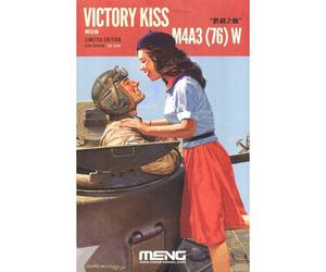 Maquette Char Victory Kiss M4a3(76)w Limited Edition |meng|es-006| 1:35