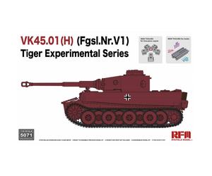 Maquette Char Vk45.01(h) (fgsl.nr.v1) Tiger Experimental Series Ryefield Model 5