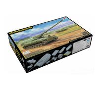 Maquette Char Xm2001 Crusader Sph Ilovekit |63546| 1:35