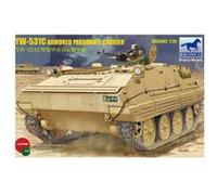 Bronco Cb35082 - 1/35 Yw-531C Blindé Personnel Carrier - Neuf