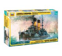 Maquette Cuirassé Knyaz Suvorov Zvezda 1/350, Navire Amiral Russe Bataille De Ts