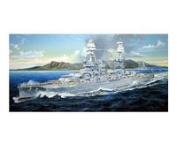 Maquette Cuirassé USS BB-39 Arizona 1941 - Série limitée - TRUMPETER - 1 048 pièces - Blanc