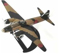 Maquette d'avion au 1/144 représentant Le Bombardier Type 1 G4M Betty 1941 Alliage idéale pour Offrir Cadeau Lors fêtes ou Autres Occasions spéciales