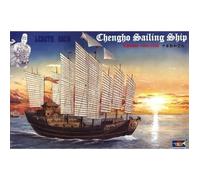 Maquette de bateau - TRUMPETER - Chengho Sailing Ship - Dynastie Ming - 1405-1430 - Mixte