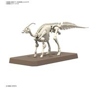 Maquette Dinosaure - Plannosaurus Parasaurolophus