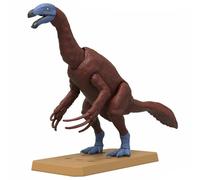 Maquette Dinosaure - Plannosaurus Therizinosaurus