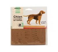Generique Maquette en carton Chien petit modèle 20 x 14 x 4 cm à monter, décorer et colorier Beige