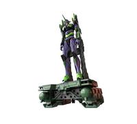 Maquette Evangelion - Eva Unit-01 DX Transport Platform Set RG 1/144 - NO NAME - PVC - 15cm