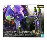 Maquette Evangelion RG EVA Unit 01 DX Transport Platform Set