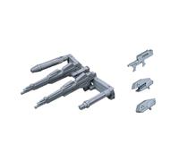 Bandai Maquette Gundam HGBC 1/144 Powered Arms Powereder