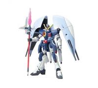 Bandai Hobby - Maquette Gundam - 026 Abyss Gunpla HG 1/144 13cm - 4573102661449