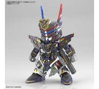Maquette Gundam - 03 Sergeant Verde Buster Gundam Gunpla Sdw Heroes 8cm