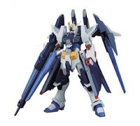 BANDAI SPIRITS HGBF AMAZING STRIKE FREEDOM GUNDAM 1/144 - GUNPLA