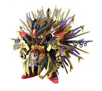 Maquette Gundam - 14 Qiongqi Strike Freedom Gundam Sdwh 8cm