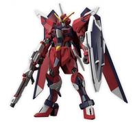 Bandai Hobby - Maquette Gundam - 244 Immortal Justice Gundam Gunpla HG 1/144 13cm - 4573102662859