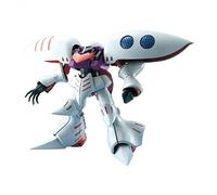 BANDAI MODEL KIT Gundam - MG 1/100 - AMX-004 Qubelley - 30cm