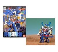 Maquette Gundam - Bandai - BB98 Seiryu - Moulée en couleurs - À partir de 14 ans - Mixte Bleu