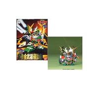 Maquette Gundam - - BB103 Musha FA - Moulée en couleurs - Sans colle ni peinture - A partir de 14 ans