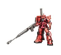 Maquette Gundam - Char Zaku 2 Meta Expo Exclu Gundam Gunpla Hg 1/144