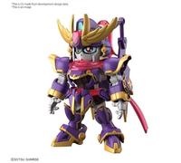 Maquette Gundam - F-Kunoichi Kai Gunpla Sd Cross Silhouette