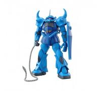 Maquette Gundam - Gouf Ver 2.0 Gunpla Mg 1/100 18cm