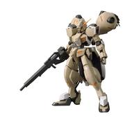 Bandai Kit de maquette HG 1/144 Gundam Gusion Rebake Full City 13 cm