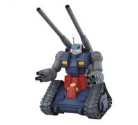 Maquette Gundam - Guntank Gunpla Mg 1/100 18cm
