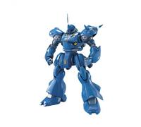 Maquette Gundam - Ms-18e Kampfer Gunpla Mg 1/100 18cm