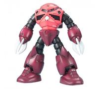 Maquette Gundam - Msm-07 Z'gok (Char's Custom) Gunpla Mg 1/100 18cm