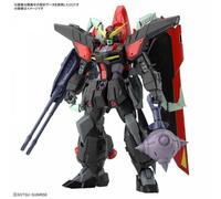 Maquette Gundam - Raider Gunpla Full Mechanics 1/100 18cm
