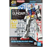 Maquette Gundam - Rx-78-2 Gunpla Entry Grade 1/144 13cm
