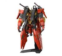 Maquette Gundam - Typhoeus Gundam Chimera Hg 1/144