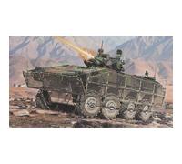 Heller - Maquette char : VBCI G