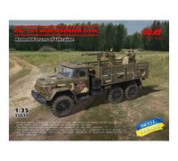 Maquette Icm 35017 Zil-131 Armé Dshkm Ukraine 1/35, Camion Moderne Avec Mitraill