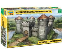 Maquette Kit diorama 8510 - Forteresse médiévale en pierre (RR) (1:72)