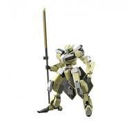 Maquette Kyokaisenki - Mailes Reiki Hg 1/72