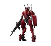 Maquette Kyokaisenki - Nyuren Hg 1/72