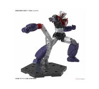 Maquette Mazinger Z - Mazinger Z Infinity Hg 1/144 13cm