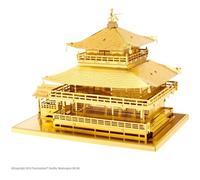 Maquette métal - Kinkaku-ji (doré) - Métal Earth - 3 plaques dorées - Acier